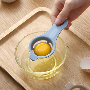 蛋黄蛋清蛋白分离器过滤蛋液神器厨房烘培蛋液分离隔取过滤家用