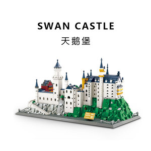 樂高世界地标建筑成人高难度拼装德国巴伐利亚州新天鹅堡积木模型