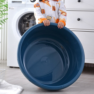加深洗衣盆家用特大号塑料大号加厚圆形澡盆宝宝儿童超大号洗澡盆