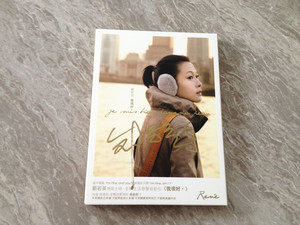 包邮正版 刘若英专辑 亲笔签名 刘若英 我很好 CD+DVD+歌词本