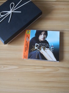 包邮正版 刘若英专辑 亲笔签名 刘若英 很爱很爱你 CD+歌词本