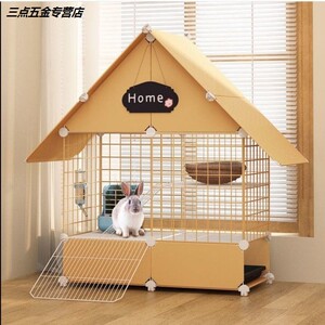猫爬架鸡窝下蛋窝家用木制玩具屋大房子家用猫舍猫屋大型兔子窝兔子屋