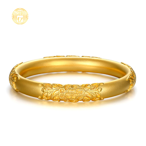 【金包银首饰】金包银首饰品牌,价格 - 阿里巴巴