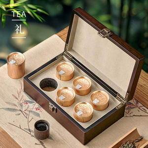 小茶罐礼盒18罐12罐木纹茶叶包装盒小罐茶3罐6罐伴手礼木盒子定制