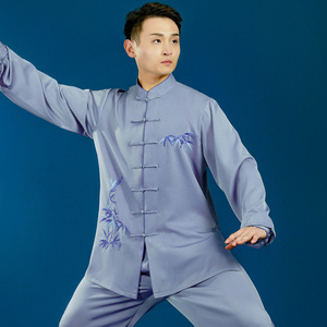 御尊武当太极服男春秋武术服中国风休闲太极拳练功服教练服比赛服