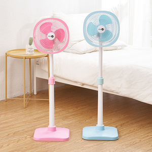 落地扇家用小型立式风扇学生小风扇便携式台式静音宿舍伸缩电风扇