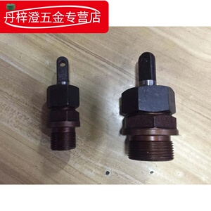 手动液压弯管机配件2寸弯管机油封 油封 主轮 支撑轮 油封