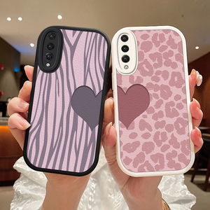 爱心纹理适用华为p20手机壳p20pro小羊皮女款保护套趣味全包镜头创意