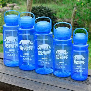 懒人超大水壶工地水杯手提防摔耐热农民干活凉水瓶户外运动防爆杯