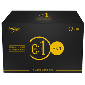 舒奈儿超薄001安全套10只装 入珠球 zw