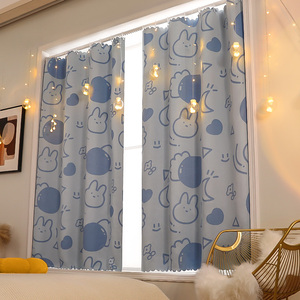 免打孔安装窗帘 简易杆一整套卧室遮阳遮光布ins风2021年新款短款