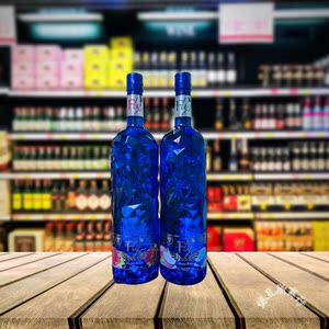 蓝色伏特加深蓝