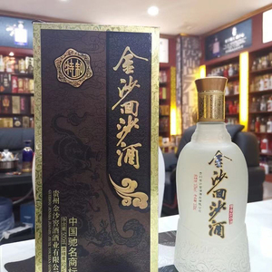 金沙回沙酒特制2012-2013年52度酱香500ml磨砂瓶单瓶价格