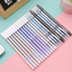 优质网红文具罚抄笔可爱少女罚抄双写罚抄写重复中性水笔情侣款黑y4