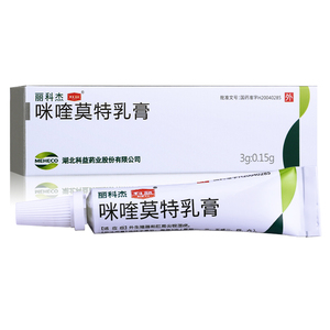 丽科杰咪喹莫特乳膏3gWK百分之五奎咪莫特软膏扁平疣疱疹5%米奎莫特药膏男性女性生殖和肛周尖锐湿疣治疗外用药米奎未持旗舰店正品
