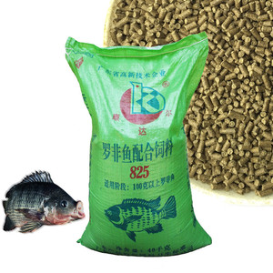 鱼食825颗粒罗非鱼黑坑罗飞鱼饵专用打窝料饵料钓鱼喂鱼苗鱼饲料