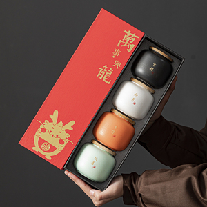 中式茶叶罐陶瓷迷你小号密封罐普洱红绿茶存茶空包装盒子便携礼品