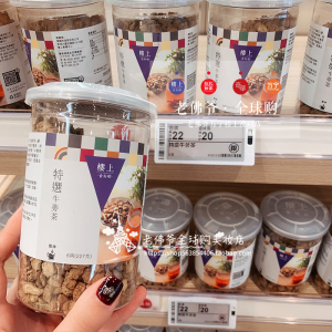 【楼上牛蒡】楼上牛蒡品牌,价格 - 阿里巴巴