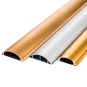 铝合金线槽明装地槽半圆弧形带双面胶铝金属加厚明线防踩免钉神器