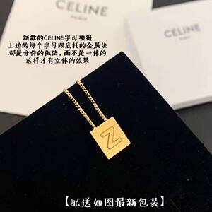 新品celine/赛琳26字母项链lisa同款方块镀金可刻字冷淡风锁骨链