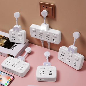 插排短款线插排多插位有线插盘多个插头插座面板充电擦坐空能多孔