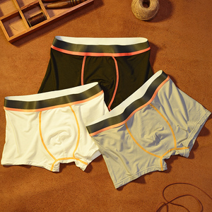 男士内裤轻薄莫代尔柔软舒适中腰透气青年男生平角无感标签四角裤