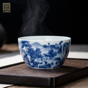 景德镇茶具陶瓷柴窑手绘重工柴烧青花山水主人杯收藏官窑高档送礼