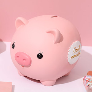 2024新款猪猪存钱罐创意卡通可爱男女孩网红可存可取储蓄罐摆件