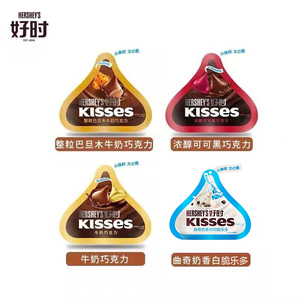 好时之吻KISSES巧克力牛奶曲奇奶香白巴旦木36g袋装喜糖新年零食