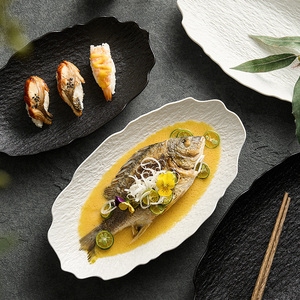 创意日式石纹鱼盘高颜值餐具盘子家用蒸鱼盘子现代陶瓷简约菜盘