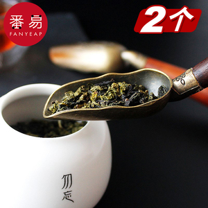 JP70_黑檀木茶勺茶匙实木铜小长柄茶铲子套装茶则日式功夫茶