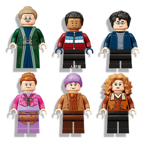 lego乐高 哈利波特人仔 弗卢姆 迪安 麦格教授 76388 hp289 90123