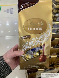 香港代购瑞士莲Lindor软心巧克力球混合5味 Lindt软心球600g果仁