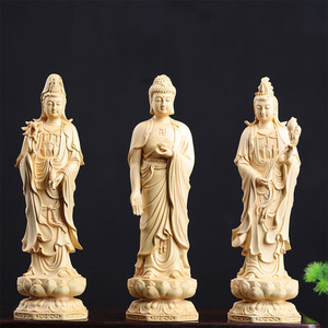 黄杨木雕摆件西方三圣居家风水佛像摆件佛堂供奉阿弥陀佛观音菩萨