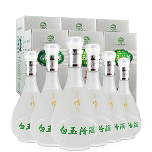 白玉汾酒40度 山西杏花村露酒整箱500mlx6瓶礼盒装送礼 高档