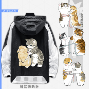 三只猫咪量腰围呆萌可爱卡通动漫橘猫防晒衣服外套男女青年情侣js