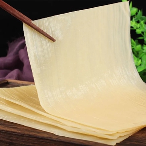 正宗东北烤冷面皮烤冷面片面饼真空家用家庭装酱料速食10片装包邮