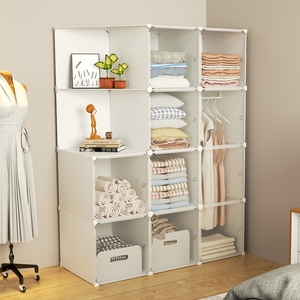收纳柜子置物柜家用房间卧室靠墙塑料衣服衣物杂物储物柜简易衣柜