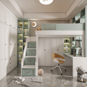 爱格儿童房二胎全屋定制上下床小户型多功能下桌收纳衣柜一体组合