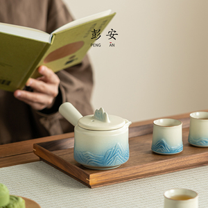千里江山侧把壶陶瓷家用茶壶单壶带过滤防烫泡茶壶功夫茶具中式