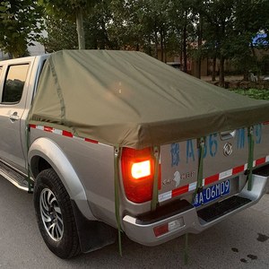 中兴威虎领主小老虎皮卡车改装后货厢防水雨棚尾箱帆布篷布后斗盖