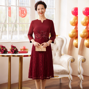 新娘妈妈婚宴装旗袍礼服