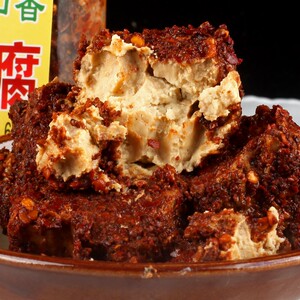 贵州特产遵义板桥香豆腐农家自制臭豆腐乳散装麻辣香辣手工霉豆腐