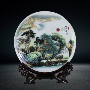 景德镇陶瓷器青花山水瓷盘子摆件瓷盘看盘客厅装饰工艺品陶瓷盘画