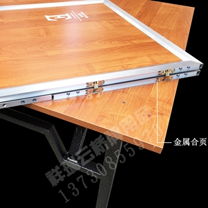 铝合金挡板桥牌专用桌1张  轻巧耐用  比赛专用  祥瑞云桥牌用品