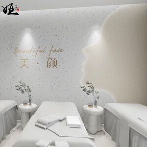 轻奢简约美容院前台墙纸皮肤管理美甲店logo造型墙背景瑜伽馆壁纸