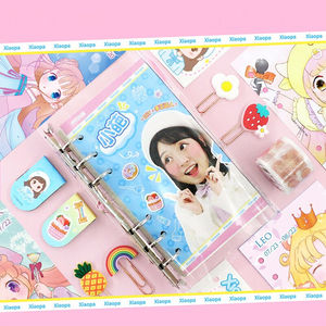 小伶玩具文具笔记本小葩手账本店儿童文具学习用品画画工具套装小