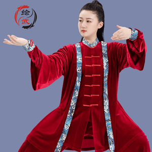 000人付款天猫绘武金丝绒太极服女男秋冬新款南韩绒太极拳练功服保暖