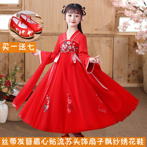 女童夏季古装汉服裙子中国风新款春秋儿童唐装襦裙女孩连衣裙红色