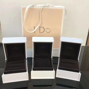 i家do首饰包装盒ido情侣戒指盒钢琴烤漆耳钉对戒盒求婚钻戒盒吊坠